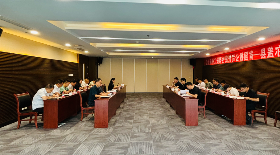 阿坝州人民政府副州长旺娜带队赴省国投<a href='http://75416777.dongyvietnam.net'>十大赌网app下载</a>对接托底性帮扶工作